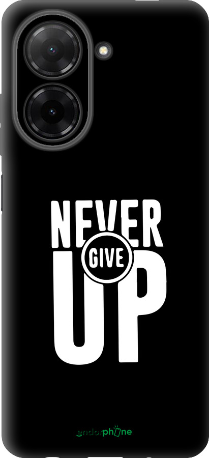 Силіконовий чехол Ніколи не здавайся для Xiaomi Redmi A5 4G - 4572u-3926 изображение 