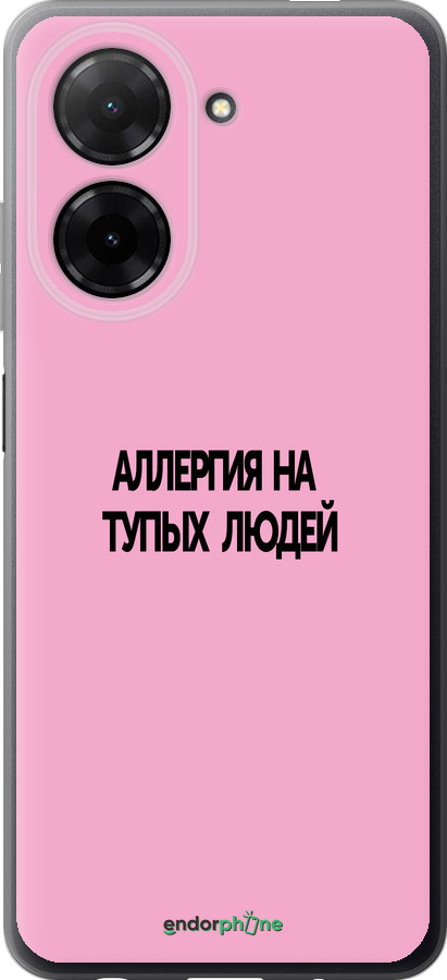 Силіконовий чехол Алергія для Xiaomi Redmi A5 4G - 4575u-3926 изображение 