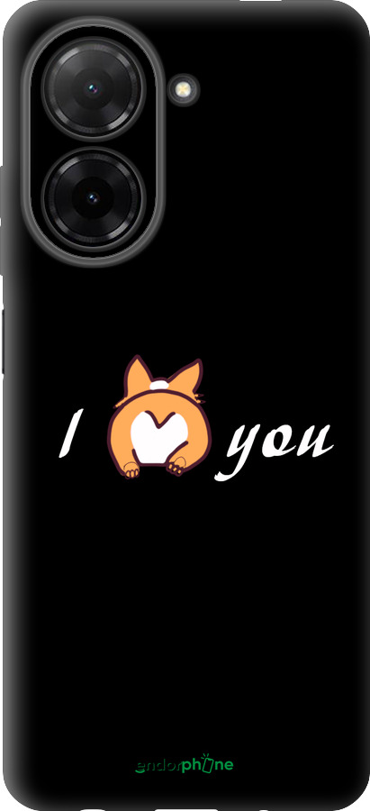 Силиконовый чехол Люблю для Xiaomi Redmi A5 4G - 4586u-3926 изображение 