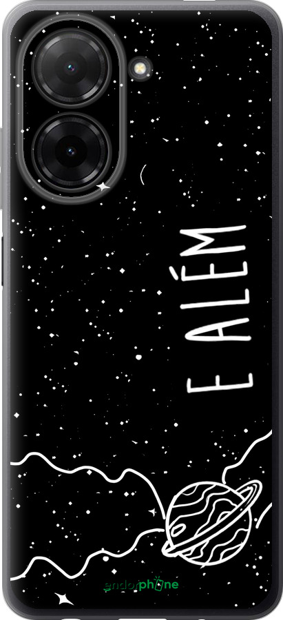 Силиконовый чехол e alem для Xiaomi Redmi A5 4G - 4646u-3926 изображение 