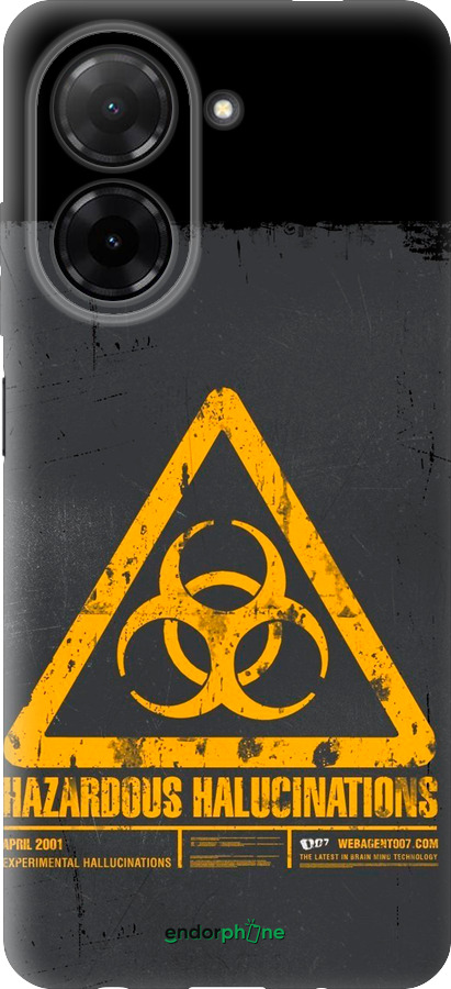 Силіконовий чехол biohazard 28 для Xiaomi Redmi A5 4G - 4846u-3926 изображение 