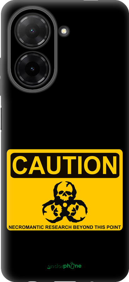 Силиконовый чехол biohazard 36 для Xiaomi Redmi A5 4G - 4854u-3926 изображение 