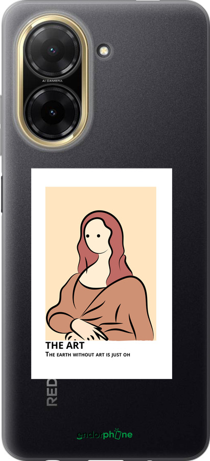 Силиконовый чехол The art для Xiaomi Redmi A5 4G - 4890u-3926 изображение 