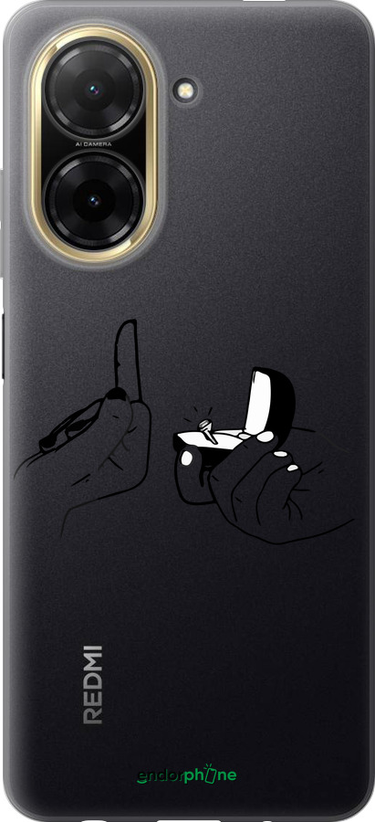 Силиконовый чехол Предложение для Xiaomi Redmi A5 4G - 4898u-3926 изображение 