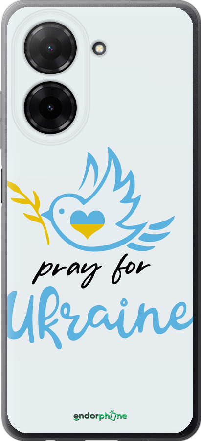 Силіконовий чехол Україна v2 для Xiaomi Redmi A5 4G - 5230u-3926 изображение 