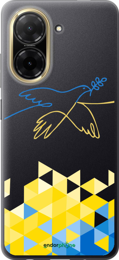 Силиконовый чехол Птица мира для Xiaomi Redmi A5 4G - 5231u-3926 изображение 