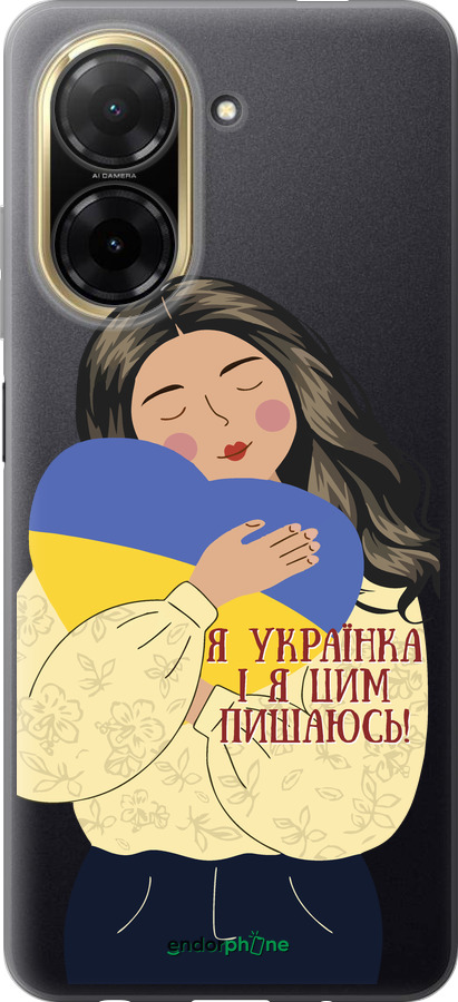 Силіконовий чехол Українка v2 для Xiaomi Redmi A5 4G - 5264u-3926 изображение 