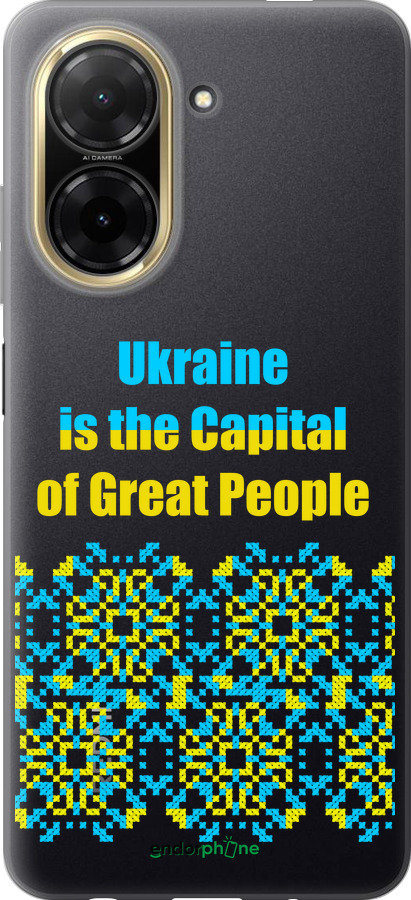 Силиконовый чехол Ukraine для Xiaomi Redmi A5 4G - 5283u-3926 изображение 