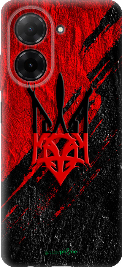 Силиконовый чехол Герб v4 для Xiaomi Redmi A5 4G - 5293u-3926 изображение 