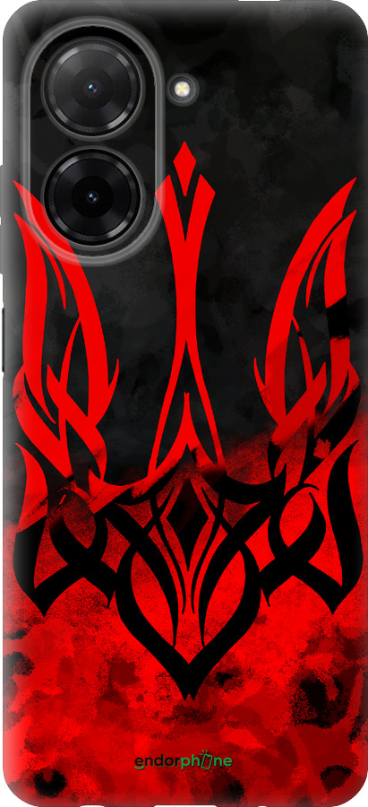 Силиконовый чехол Герб Украины v2 для Xiaomi Redmi A5 4G - 5312u-3926 изображение 