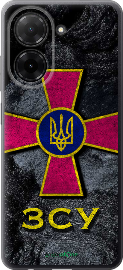 Силиконовый чехол ЗСУ v3 для Xiaomi Redmi A5 4G - 5314u-3926 изображение 