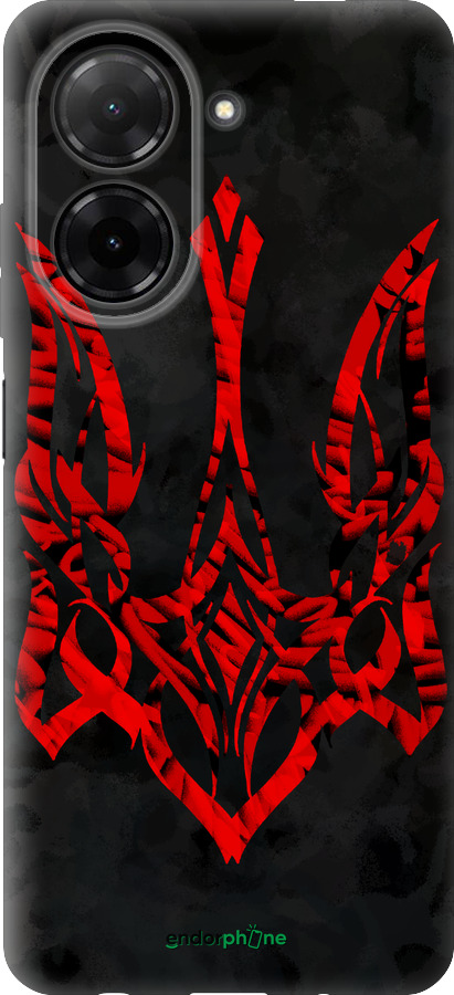 Силиконовый чехол Герб Украины v4 для Xiaomi Redmi A5 4G - 5319u-3926 изображение 