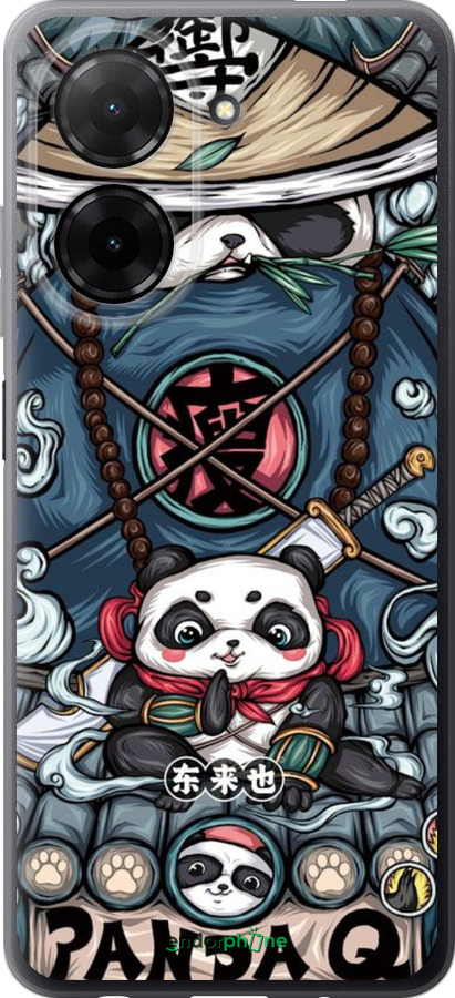 Силіконовий чехол № 5332 для Xiaomi Redmi A5 4G - 5332u-3926 изображение 