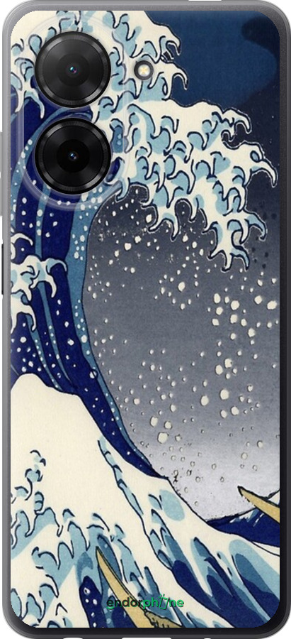 Силіконовий чехол № 5394 для Xiaomi Redmi A5 4G - 5394u-3926 изображение 