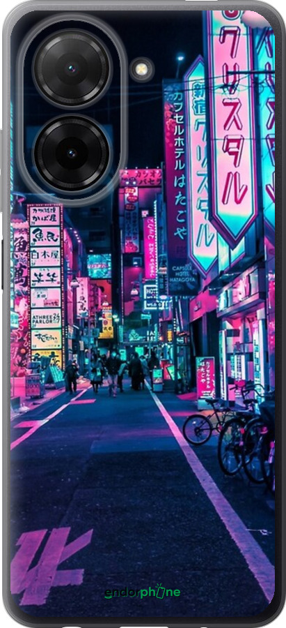 Силіконовий чехол № 5403 для Xiaomi Redmi A5 4G - 5403u-3926 изображение 