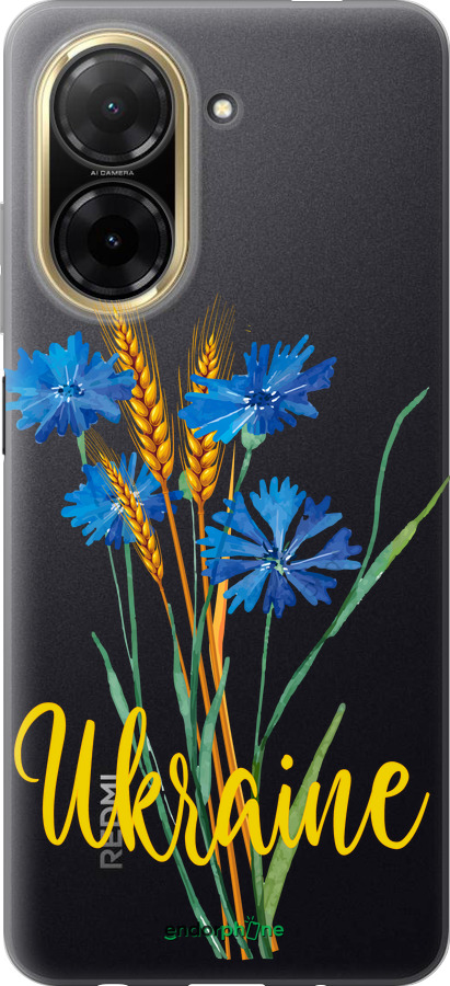 Силиконовый чехол Ukraine v2 для Xiaomi Redmi A5 4G - 5445u-3926 изображение 