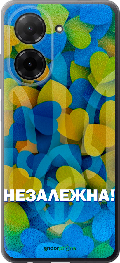 Силиконовый чехол Незалежна для Xiaomi Redmi A5 4G - 5447u-3926 изображение 