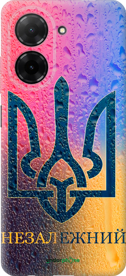 Силиконовый чехол Незалежний для Xiaomi Redmi A5 4G - 5448u-3926 изображение 