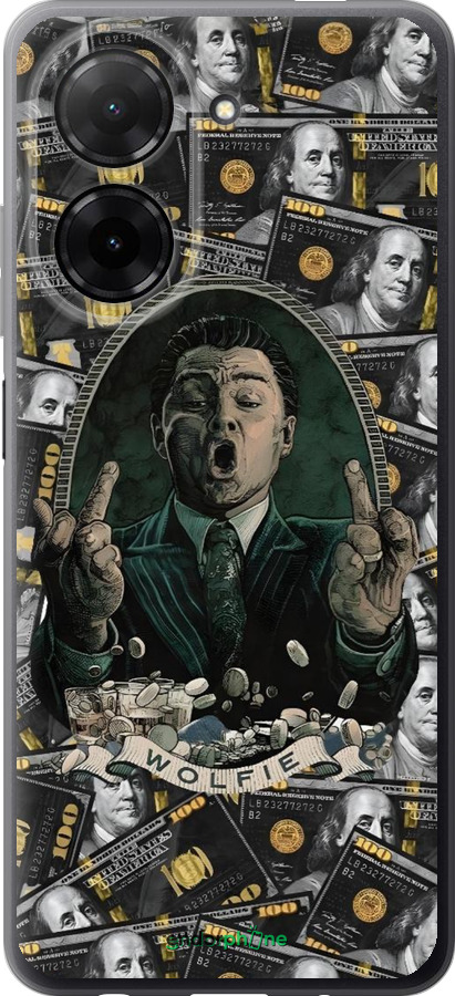 Силіконовий чехол Волк с валл стрит для Xiaomi Redmi A5 4G - 6287u-3926 изображение 