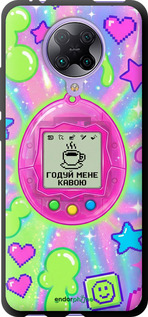 TPU чехол Y2K Aesthetic Retro Pet: Годуй мене кавою для Xiaomi Redmi K30 Pro - 6784b-1899 изображение 
