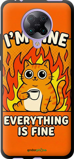 TPU чехол 'Funny Cat' для Xiaomi Redmi K30 Pro изображение 5