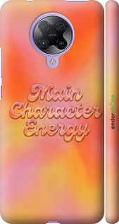3D пластиковый матовый чехол Aura Gradient Main Character Energy Aesthetic Y2K для Xiaomi Redmi K30 Pro - 6783m-1899 изображение 