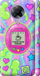 3D пластиковий матовий чехол Y2K Aesthetic Retro Pet: Годуй мене кавою для Xiaomi Redmi K30 Pro - 6784m-1899 изображение 