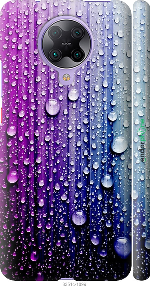 

3D пластиковий матовий чохол "Краплини води" для Xiaomi Redmi K30 Pro, Синій