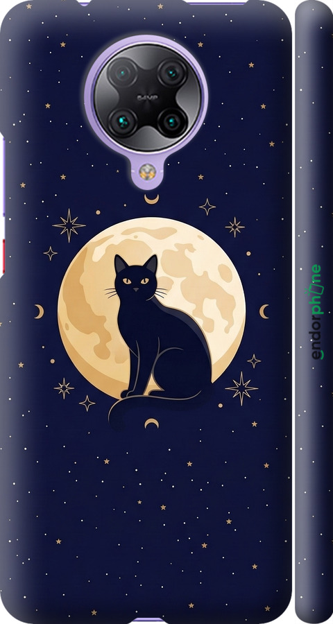 3D пластиковый матовый чехол Cute Cat Celestial/Witchy для Xiaomi Redmi K30 Pro - 6787m-1899 изображение 