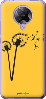 2D пластиковый чехол Минимализм одуванчики для Xiaomi Redmi K30 Pro - 6449t-1899 изображение 