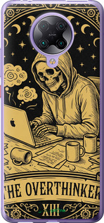 2D пластиковый чехол 'The Overthinker' для Xiaomi Redmi K30 Pro изображение 3