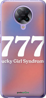 2D пластиковый чехол 'Aesthetic Aura Gradient 777 Lucky Energy' для Xiaomi Redmi K30 Pro изображение 19