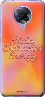 2D пластиковый чехол 'Aura Gradient Main Character Energy Aesthetic Y2K' для Xiaomi Redmi K30 Pro изображение 11
