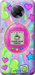 2D пластиковий чохол 'Y2K Aesthetic Retro Pet: Годуй мене кавою' для Xiaomi Redmi K30 Pro зображення 11