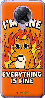 2D пластиковый чехол 'Funny Cat' для Xiaomi Redmi K30 Pro изображение 19