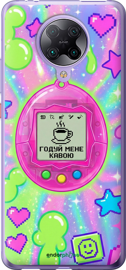 2D пластиковий чехол Y2K Aesthetic Retro Pet: Годуй мене кавою для Xiaomi Redmi K30 Pro - 6784t-1899 изображение 