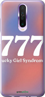 2D пластиковый чехол 'Aesthetic Aura Gradient 777 Lucky Energy' для Xiaomi Redmi K30 изображение 10