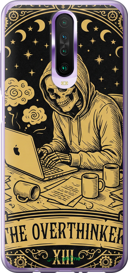 Силиконовый чехол The Overthinker для Xiaomi Redmi K30 - 6774u-1836 изображение 
