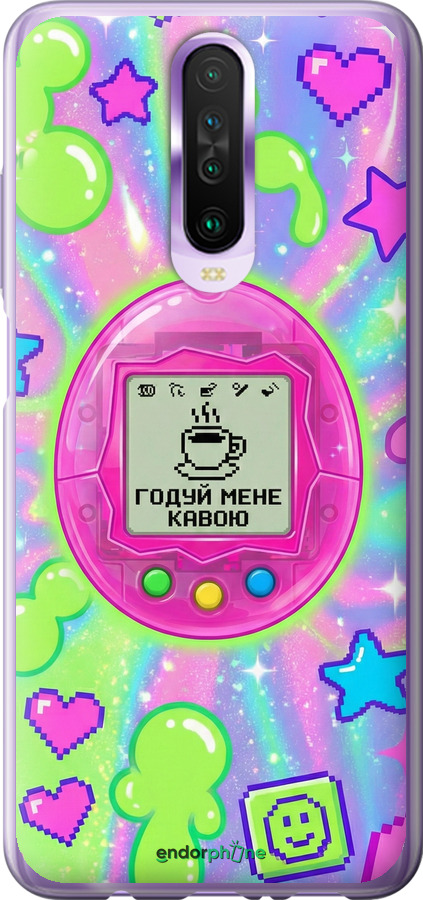 Силіконовий чехол Y2K Aesthetic Retro Pet: Годуй мене кавою для Xiaomi Redmi K30 - 6784u-1836 изображение 