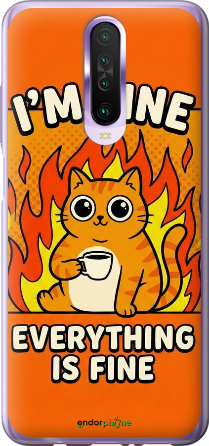 2D пластиковый чехол Funny Cat для Xiaomi Redmi K30 - 6786t-1836 изображение 