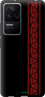 TPU чехол Вышиванка 53 для Xiaomi Redmi K40S - 2041b-2582 изображение 