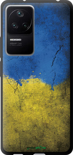 TPU чехол Флаг Украины 2 для Xiaomi Redmi K40S - 401b-2582 изображение 