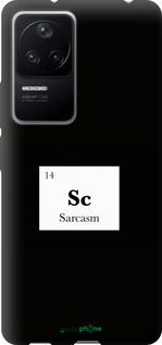 TPU чехол Сарказм для Xiaomi Redmi K40S - 4501b-2582 изображение 