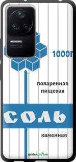 TPU чехол Соль для Xiaomi Redmi K40S - 4855b-2582 изображение 