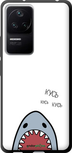 TPU чехол Акула для Xiaomi Redmi K40S - 4870b-2582 изображение 