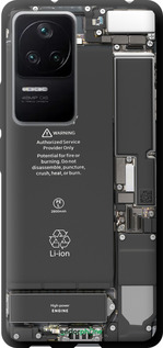TPU чехол Детали смартфона для Xiaomi Redmi K40S - 5487b-2582 изображение 