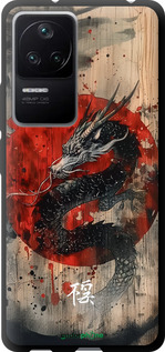 TPU чехол Восточный дух для Xiaomi Redmi K40S - 6100b-2582 изображение 
