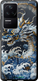 TPU чехол Водяной дракон для Xiaomi Redmi K40S - 6113b-2582 изображение 