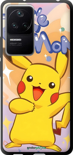 TPU чехол Пикачу для Xiaomi Redmi K40S - 6383b-2582 изображение 