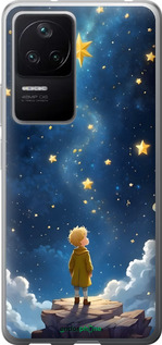 Силиконовый чехол Маленький принц для Xiaomi Poco F4 - 6326u-3917 изображение 